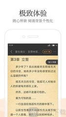 乐鱼在线官网app